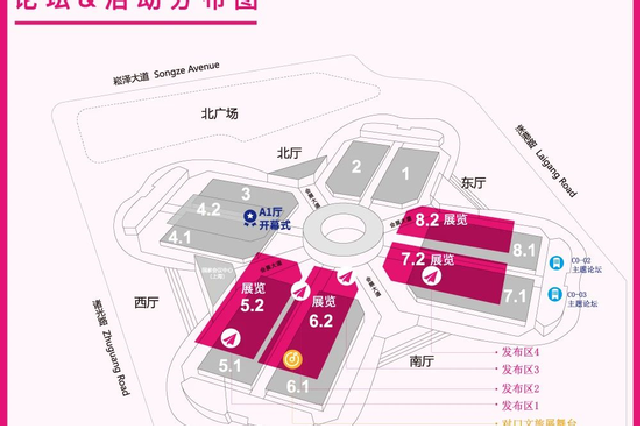 【】修正責任編輯：劉光博